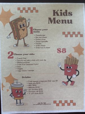 Menu photo 4 Merced Cafe Bar & Event Center Denver, CO