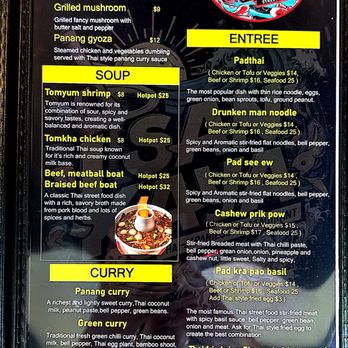 Isankaya - Thai Near Me - Norcross, Georgia