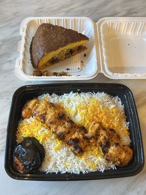 Saffron Food Mart by null