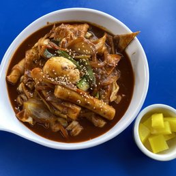 Spicy Rice Cakes