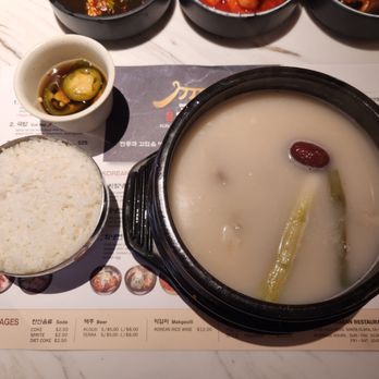 Kunjip - Do Ga Ni Tang - Korean Near Me - Santa Clara, California