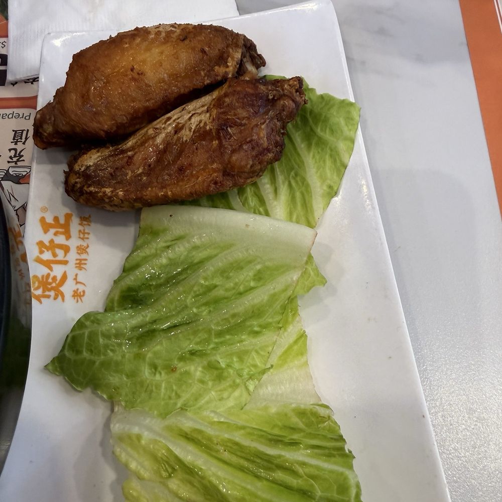 BZZ Clay Pot - Fried chicken wings - Chinese Near Me - Cupertino, California