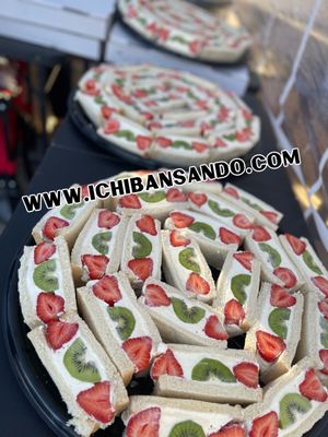 Ichiban Sando by null