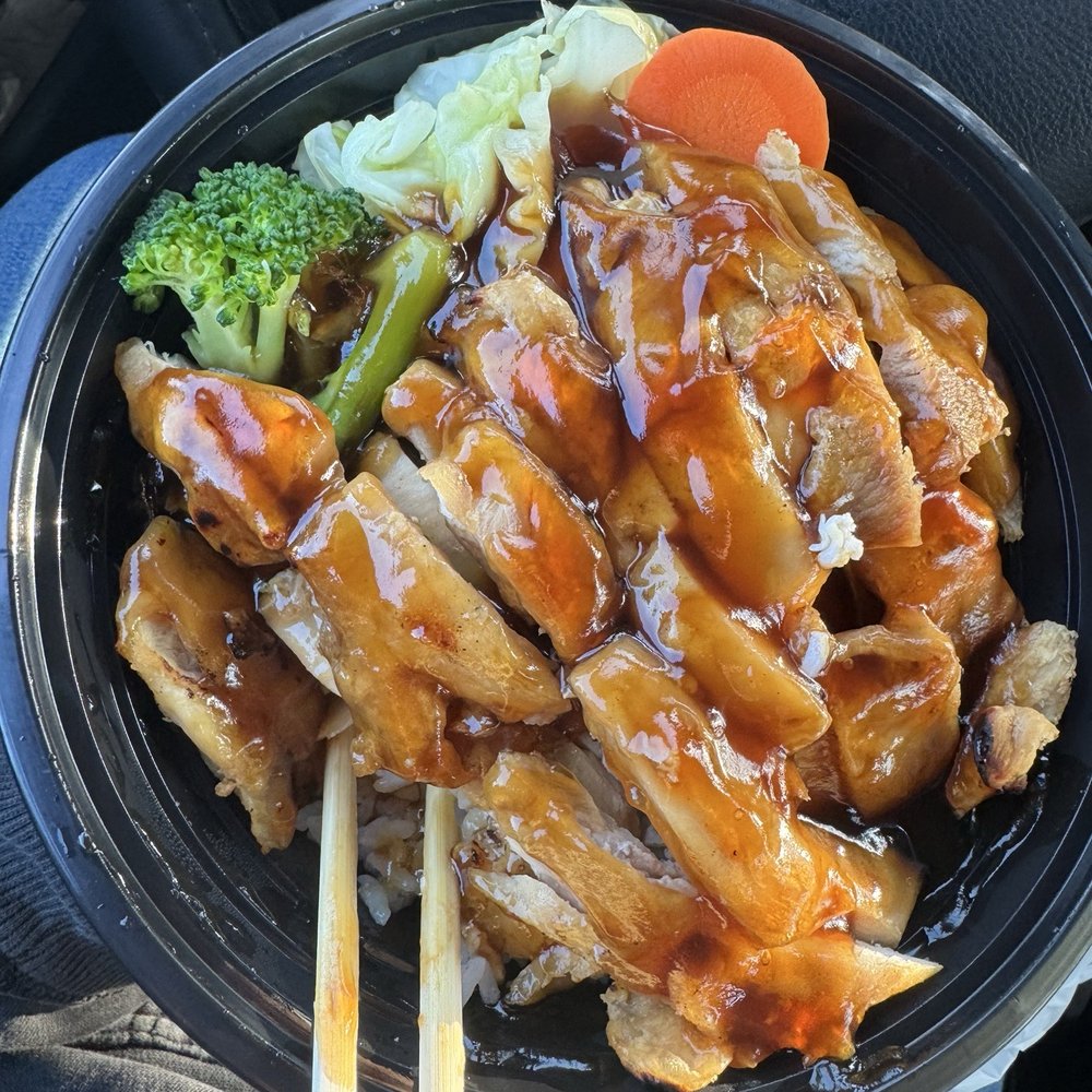Teriyaki chicken bowl Teriyaki chicken bowl
