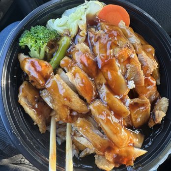 Roll & Teriyaki - Teriyaki chicken bowl - Japanese Near Me - Paramount, California