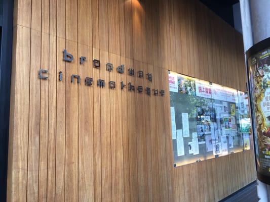 Broadway Cinematheque by null