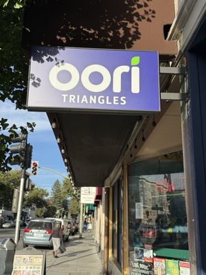 Oori Triangles - Piedmont Ave by null