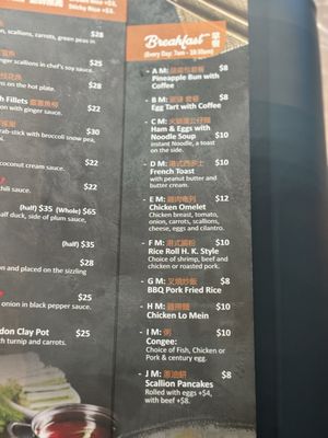 Menu photo 4 Juicy Dumplings Euless, TX