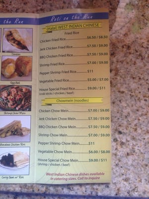 Menu photo 3 Roti On the Run Brooklyn, NY Menu photo 3 Roti On the Run Brooklyn, NY