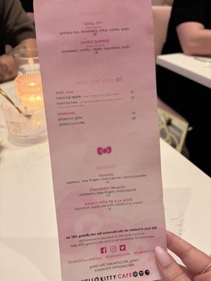 Menu photo 1 The Bow Room Irvine, CA Menu photo 1 The Bow Room Irvine, CA