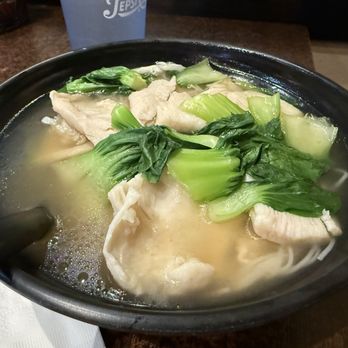 Slurp Slurp - Chicken noodle soup. - Chinese Near Me - Chicago, Illinois