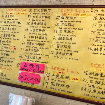 Lucky Express - Menu - Chinese Near Me - Bloomington, Indiana