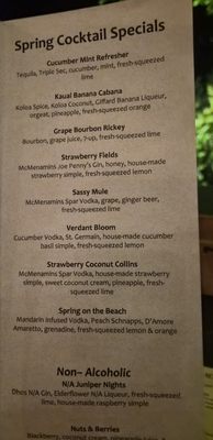 Menu photo 3 McMenamins North Bank Eugene, OR