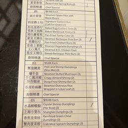 Dim sum menu Dim sum menu