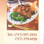 Photo of Hong KONG Express