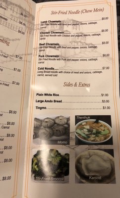 lhasa fresh food by null