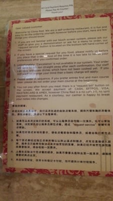 Menu photo 2 China Red Melbourne, VIC