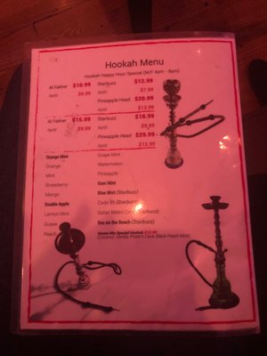 Menu photo 1 Flirt Lounge Arlington, VA