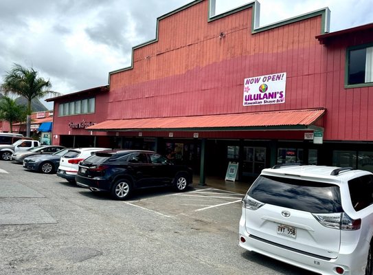 Ululani’s Hawaiian Shave Ice by null