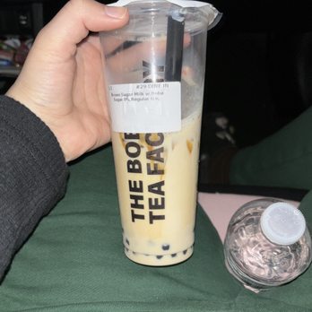 The Boba Tea Factory - Brown Sugar Milk Swirl (shaken and drunk out of) lol - Bubble Tea Near Me - Wilmington, North Carolina The Boba Tea Factory - Brown Sugar Milk Swirl (shaken and drunk out of) lol - Bubble Tea Near Me - Wilmington, North Carolina