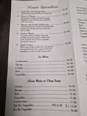 Menu photo 1 China Pearl Restaurant Marrero, LA Menu photo 1 China Pearl Restaurant Marrero, LA