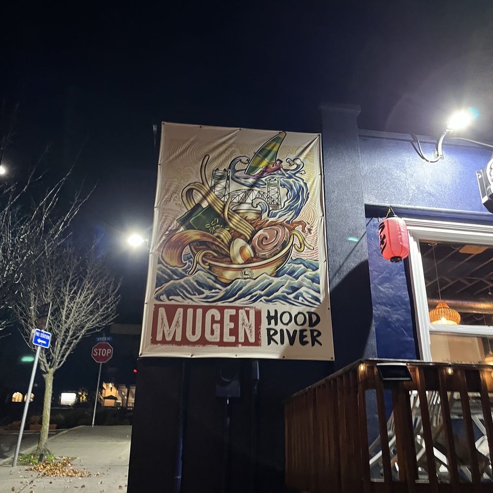 Mugen Noodle - Signage - Ramen Near Me - Hood River, Oregon Mugen Noodle - Signage - Ramen Near Me - Hood River, Oregon