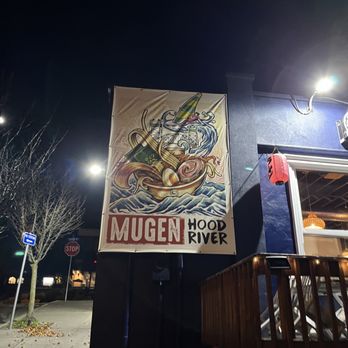 Mugen Noodle - Signage - Ramen Near Me - Hood River, Oregon Mugen Noodle - Signage - Ramen Near Me - Hood River, Oregon