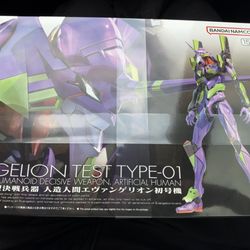 Tatsu Hobby - Gundam kit