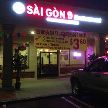 Saigon 9 - Storefront - Vietnamese Near Me - Garden Grove, California Saigon 9 - Storefront - Vietnamese Near Me - Garden Grove, California