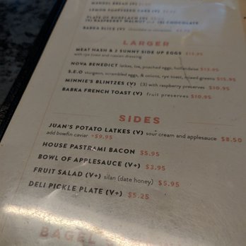 Mamaleh's Delicatessen - Delis Near Me - Cambridge, Massachusetts