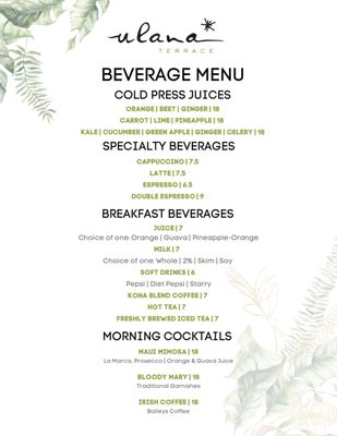 Menu photo 3 Ulana Terrace Lahaina, HI Menu photo 3 Ulana Terrace Lahaina, HI