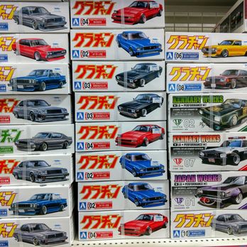 TAMTAM - Updated September 2025 - 外神田6-14-2, 千代田区