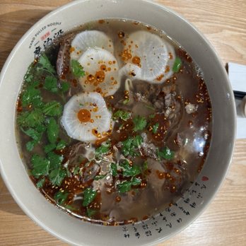Mogouyan - Classic beef noddle - Chinese Near Me - Bloomington, Minnesota