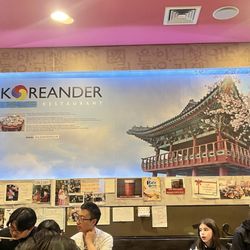 Koreander Restaurant