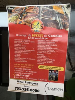 Menu photo 3 Cactus Grill Manassas, VA Menu photo 3 Cactus Grill Manassas, VA