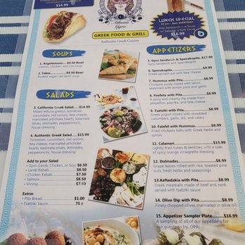 Athena Gyro - Menu - Greek Near Me - Palm Desert, California