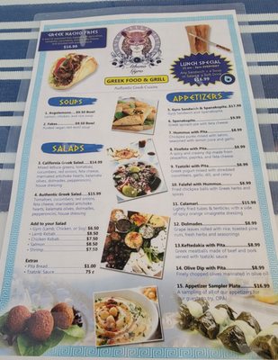 Menu photo 6 Athena Gyro Palm Desert, CA