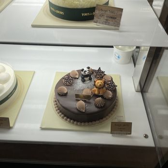 Tous Les Jours - Some of the cakes offered - Bakeries Near Me - Duluth, Georgia Tous Les Jours - Some of the cakes offered - Bakeries Near Me - Duluth, Georgia