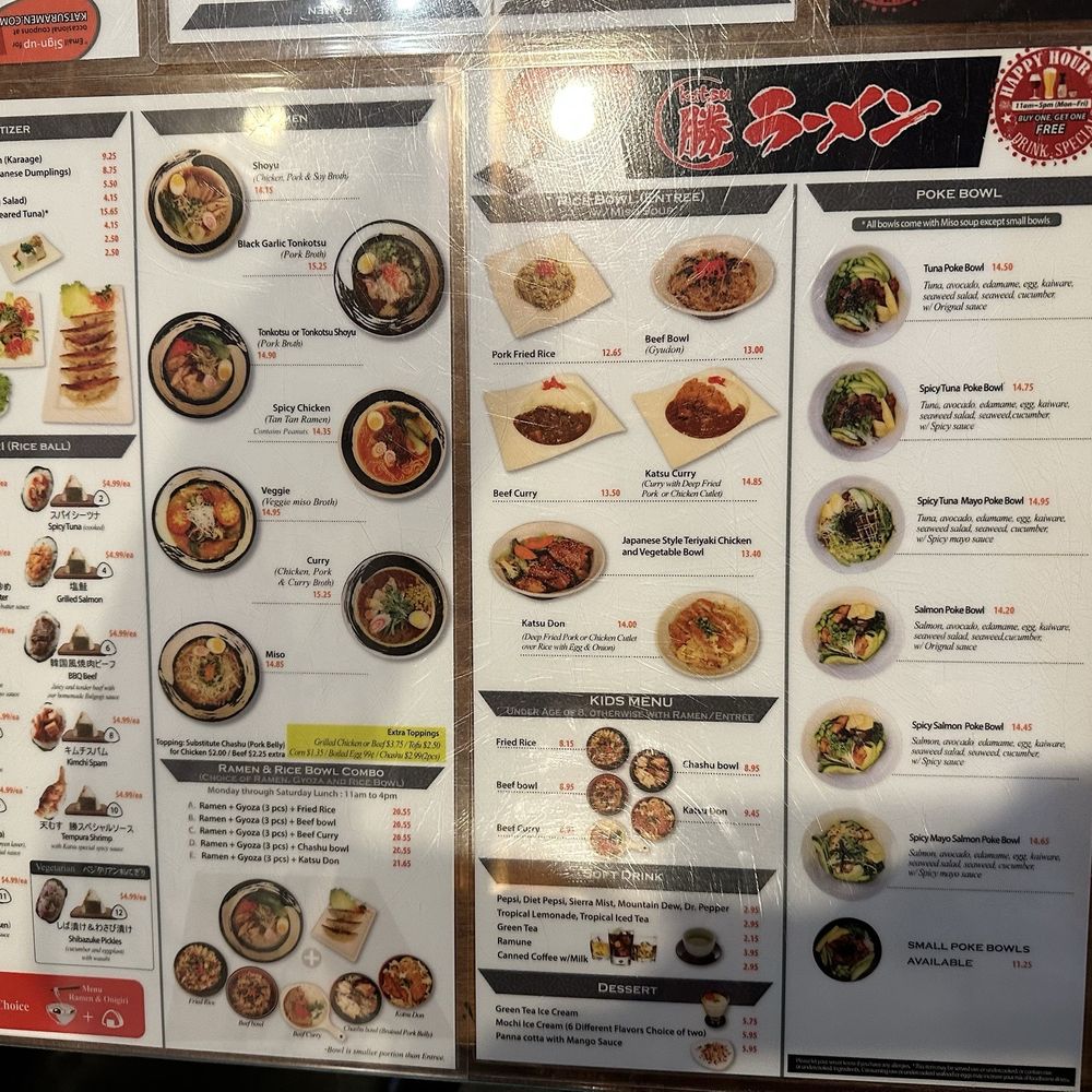 Katsu Ramen - Menu - Ramen Near Me - Aurora, Colorado