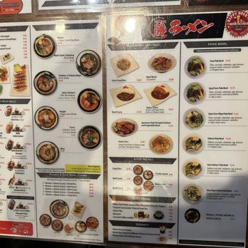 Katsu Ramen - Menu - Ramen Near Me - Aurora, Colorado