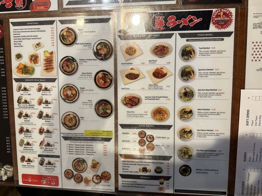 Katsu Ramen by null