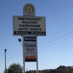 Lazy Jr Ranch Rv Park - Park opens onto the local "mall." If they ain't got it, you don't need it!