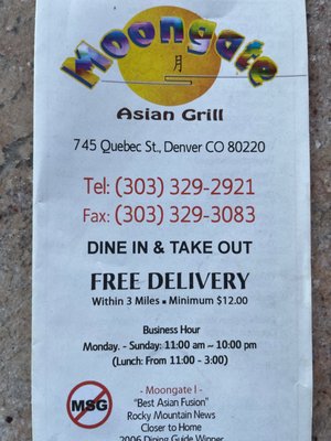 Moon Gate Asian Grill by null