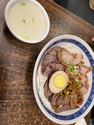 Guilin Rice Noodles House by null