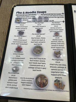 Menu photo 5 Fu Belly Chandler, AZ