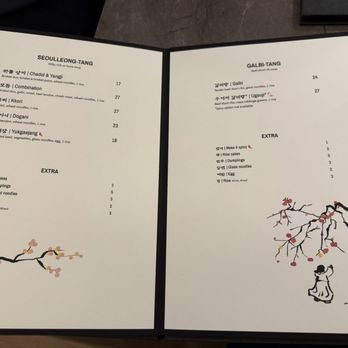 Hwa Mi Won - Menu 9/25 - Korean Near Me - San Francisco, California Hwa Mi Won - Menu 9/25 - Korean Near Me - San Francisco, California