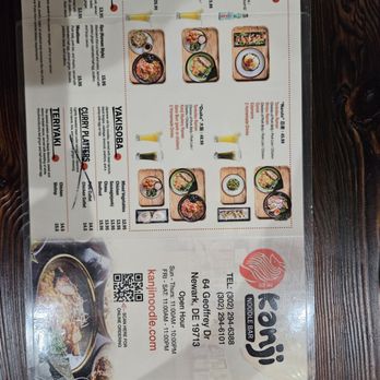 Kanji Noodle Bar - Menu as of Aug 2023 - Noodles Near Me - Newark, Delaware Kanji Noodle Bar - Menu as of Aug 2023 - Noodles Near Me - Newark, Delaware