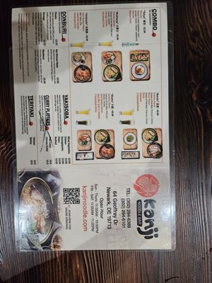 Menu photo 8 Kanji Noodle Bar Newark, DE Menu photo 8 Kanji Noodle Bar Newark, DE