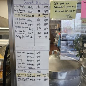 ABC Bakery - 2/20/25 - Bakeries Near Me - Sacramento, California