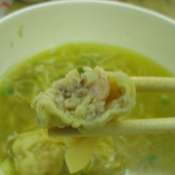 Bo Ky - Wonton Soup w/ Egg Noodles - Chinese Near Me - New York, New York Bo Ky - Wonton Soup w/ Egg Noodles - Chinese Near Me - New York, New York